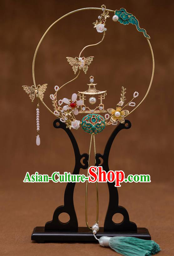 Chinese Ancient Bride Blueing Round Fans Traditional Wedding Classical Palace Fans for Women