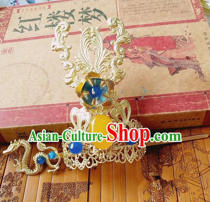 Chinese Ancient Nobility Childe Hair Accessories Traditional Hanfu Dragon Hair Crown Hairpins for Men