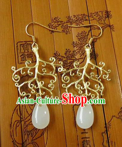 Chinese Ancient Princess Jewelry Accessories Traditional Hanfu Earrings for Women