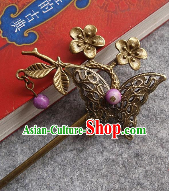 Chinese Ancient Hair Accessories Butterfly Tassel Hairpins Traditional Hanfu Palace Hair Clip for Women