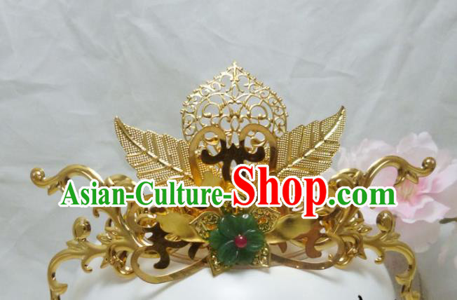 Chinese Ancient Palace Hair Accessories Queen Hairpins Traditional Golden Hair Crown for Women