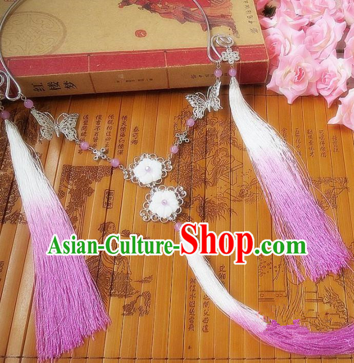 Chinese Ancient Princess Jewelry Accessories Traditional Hanfu Lilac Tassel Necklace for Women