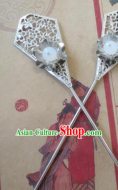 Chinese Ancient Princess Hair Accessories Traditional Hanfu Palace Hairpins for Women