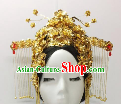 Chinese Ancient Hair Accessories Golden Phoenix Coronet Traditional Palace Hairpins for Women