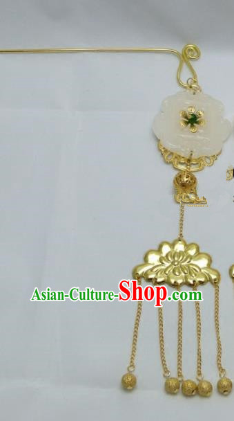 Chinese Traditional Palace Jade Hairpins Ancient Han Dynasty Queen Hair Accessories for Women