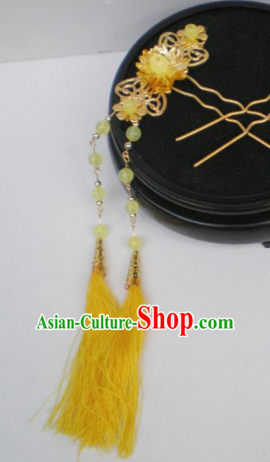 Chinese Traditional Palace Yellow Tassel Hairpins Ancient Princess Hair Accessories for Women