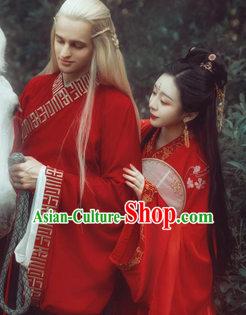 Chinese Traditional Jin Dynasty Wedding Replica Costume Ancient Bride and Bridegroom Embroidered Dress