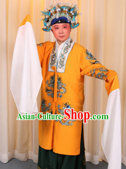 Professional Chinese Traditional Beijing Opera Costume Ancient Old Infanta Clothing for Adults