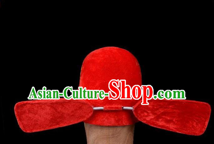 Chinese Beijing Opera Niche Hair Accessories Ancient Bridegroom Red Hat for Men