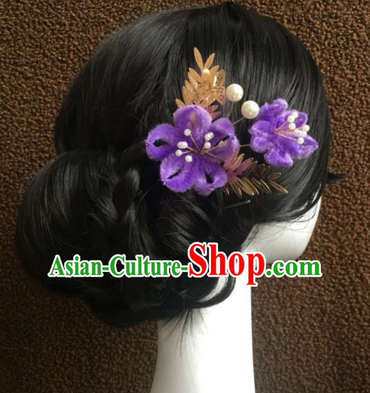 Top Grade Chinese Ancient Queen Purple Velvet Flower Hairpins Traditional Hair Accessories Headdress for Women