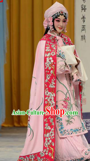 Professional Chinese Traditional Beijing Opera Costume Ancient Imperial Concubine Embroidered Pink Cape for Adults