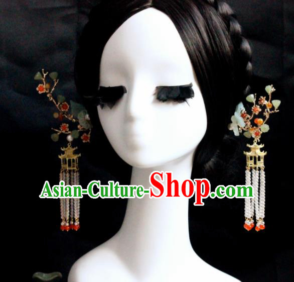 Chinese Ancient Palace Tassel Step Shake Hairpins Traditional Hair Accessories Headdress for Women