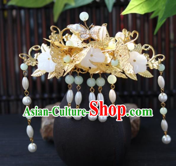 Top Grade Chinese Ancient Queen Golden Butterfly Hairpins Traditional Hair Accessories Headdress for Women