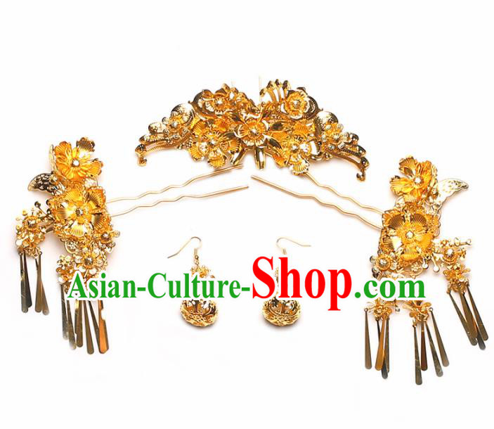 Handmade Chinese Ancient Bride Golden Hair Clips Traditional Hair Accessories Headdress for Women