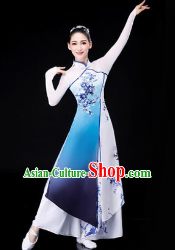 Chinese Traditional Classical Dance Costume Umbrella Dance Printing Dress for Women