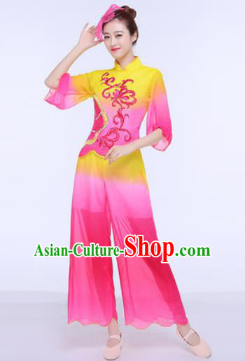 Chinese Traditional Folk Dance Group Dance Clothing Yangko Fan Dance Costume for Women