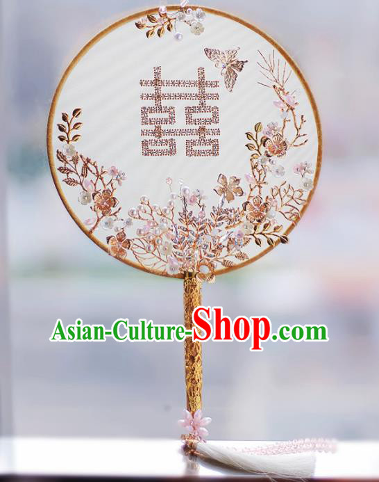 Chinese Traditional Wedding Round Fans Classical Bride Butterfly Palace Fan for Women