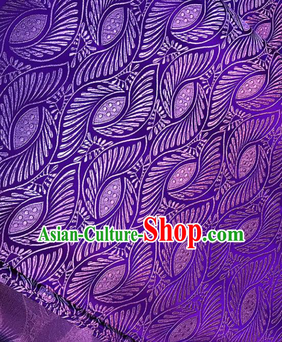 Asian Chinese Royal Wings Pattern Purple Brocade Fabric Traditional Silk Fabric Tang Suit Material