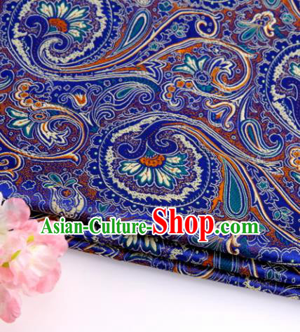 Asian Chinese Traditional Peacock Tail Pattern Royalblue Nanjing Brocade Fabric Tang Suit Silk Material