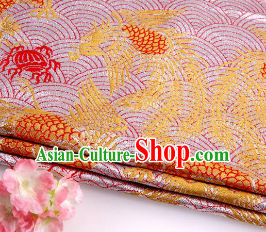 Asian Chinese Traditional Pattern Pink Nanjing Brocade Fabric Tang Suit Silk Material