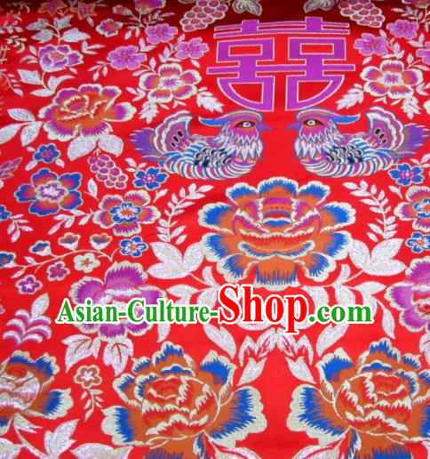 Asian Chinese Traditional Mandarin Duck Pattern Red Nanjing Brocade Fabric Tang Suit Silk Material