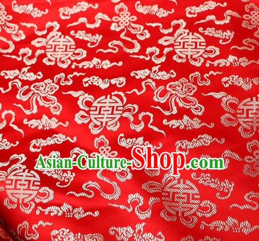 Asian Chinese Traditional Pomegranate Flower Pattern Red Satin Brocade Fabric Tang Suit Silk Material
