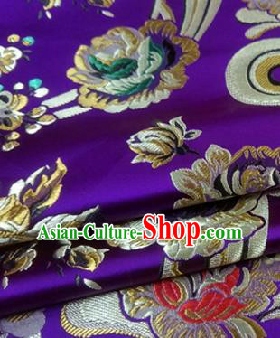 Asian Chinese Traditional Tang Suit Royal Flowers Pattern Purple Nanjing Brocade Fabric Silk Fabric Material