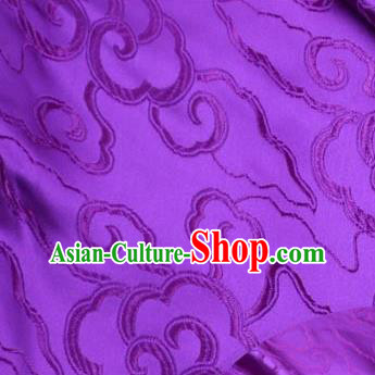 Asian Chinese Traditional Royal Auspicious Clouds Pattern Purple Brocade Fabric Tang Suit Silk Fabric Material