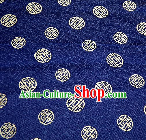 Asian Chinese Traditional Royal Longevity Pattern Navy Brocade Fabric Tang Suit Silk Fabric Material