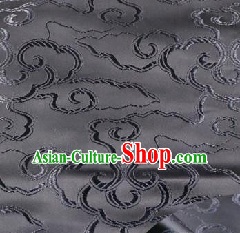 Asian Chinese Traditional Royal Auspicious Clouds Pattern Black Brocade Fabric Tang Suit Silk Fabric Material