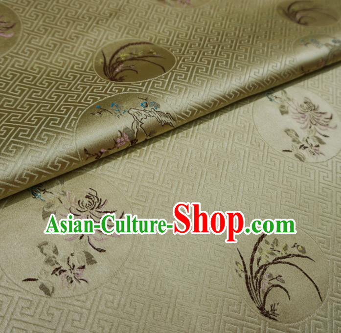 Asian Chinese Traditional Golden Brocade Fabric Orchid Chrysanthemum Pattern Tang Suit Silk Material