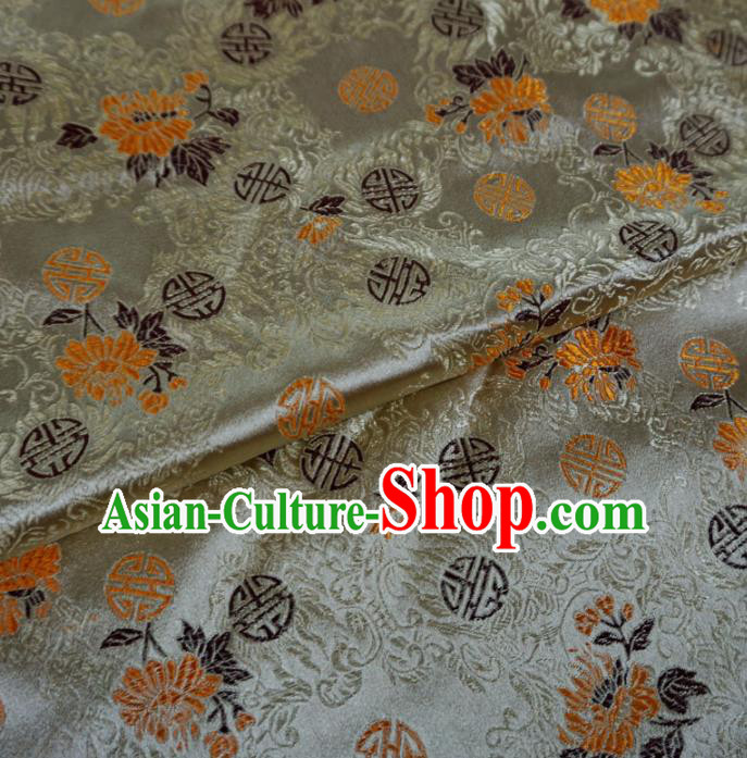 Asian Chinese Classical Chrysanthemum Design Pattern Brocade Traditional Cheongsam Satin Fabric Tang Suit Silk Material