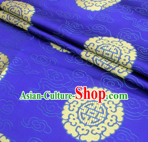 Asian Chinese Classical Round Design Pattern Deep Blue Brocade Traditional Tibetan Robe Satin Fabric Silk Material