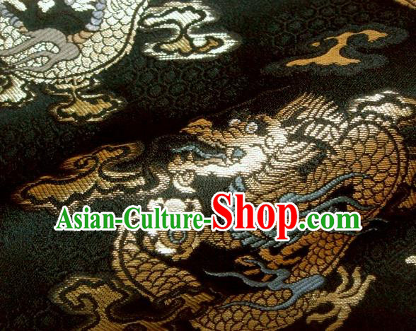 Asian Traditional Kimono Classical Dragon Pattern Black Nishijin Brocade Tapestry Satin Fabric Japanese Silk Material