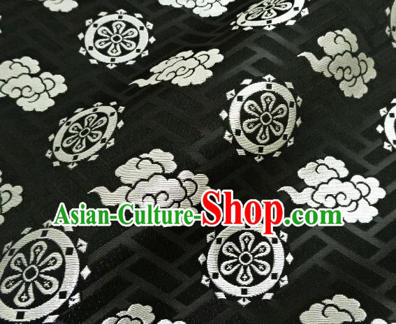 Asian Traditional Kimono Classical Clouds Pattern Black Nishijin Brocade Tapestry Satin Fabric Japanese Silk Material