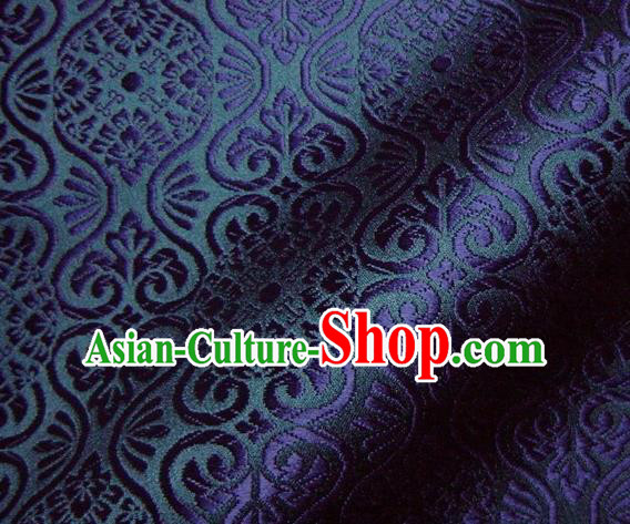 Asian Traditional Kyoto Kimono Brocade Classical Pattern Purple Damask Fabric Japanese Tapestry Satin Silk Material