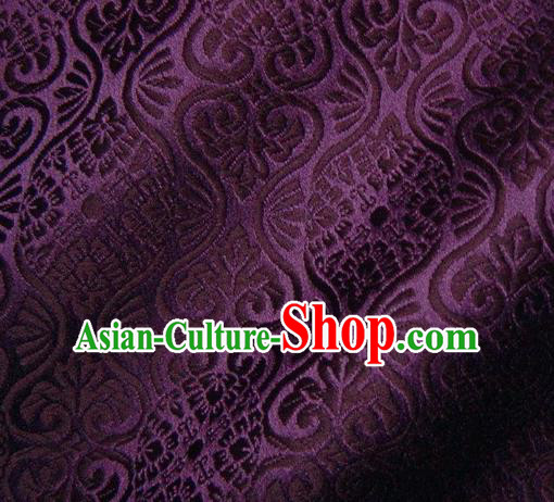 Asian Traditional Kyoto Kimono Brocade Classical Pattern Deep Purple Damask Fabric Japanese Tapestry Satin Silk Material