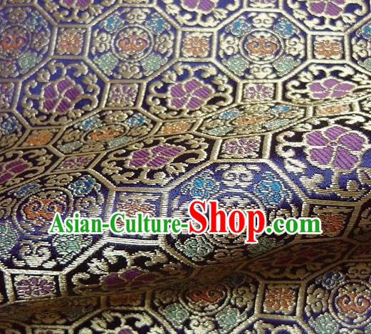 Asian Traditional Kyoto Kimono Purple Brocade Classical Ganoderma Pattern Damask Fabric Japanese Tapestry Satin Silk Material