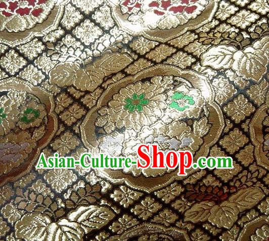 Asian Traditional Brown Damask Brocade Fabric Japanese Kimono Classical Chrysanthemum Pattern Tapestry Satin Silk Material