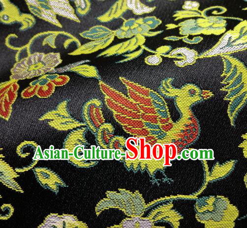 Asian Traditional Baldachin Classical Phoenix Pattern Black Brocade Fabric Japanese Kimono Tapestry Satin Silk Material