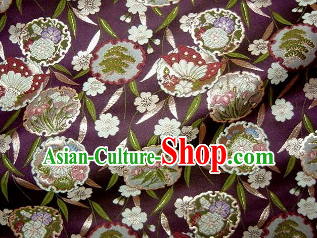 Asian Japanese Traditional Brocade Classical Bamboo Leaf Pattern Purple Baldachin Fabric Kimono Tapestry Satin Silk Material