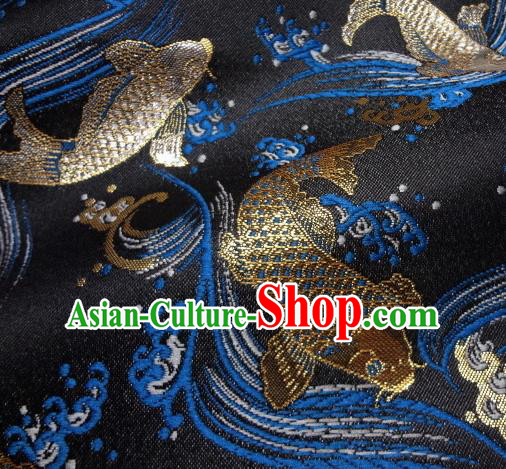 Asian Traditional Japanese Kimono Classical Carp Pattern Black Tapestry Satin Brocade Fabric Baldachin Silk Material