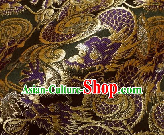 Asian Japanese Traditional Brocade Fabric Classical Purple Dragons Pattern Baldachin Kimono Tapestry Satin Silk Material