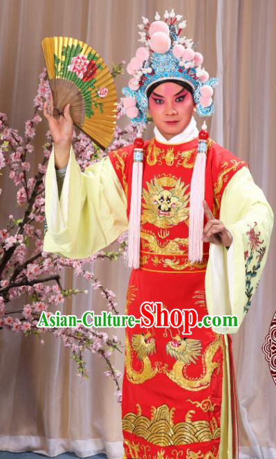 Professional Chinese Traditional Beijing Opera Niche Costume Ancient Prince Red Clothing for Adults