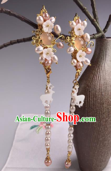 Chinese Ancient Princess Tassel Hairpins Rose Chalcedony Hair Claw Traditional Hanfu Hair Accessories for Women