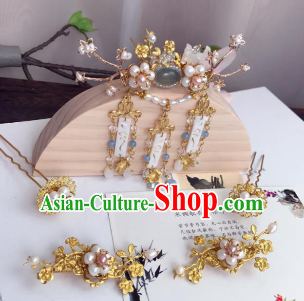 Chinese Ancient Princess Hairpins Tassel Hair Crown Traditional Hanfu Hair Accessories for Women