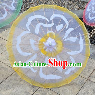 Chinese Ancient Drama Prop Paper Umbrella Traditional Handmade Printing Yellow Umbrellas