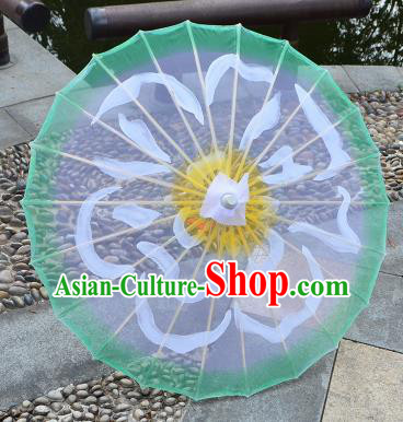 Chinese Ancient Drama Prop Paper Umbrella Traditional Handmade Printing Green Umbrellas