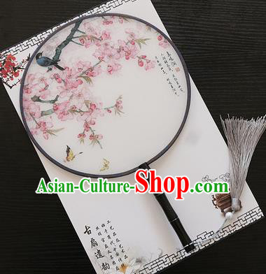 Chinese Traditional Palace Fans Ancient Princess Printing Peach Flowers Round Fans for Women