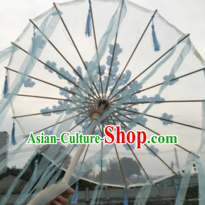Chinese Ancient Princess Blue Ribbon Umbrella Traditional Handmade Silk Umbrellas for Women
